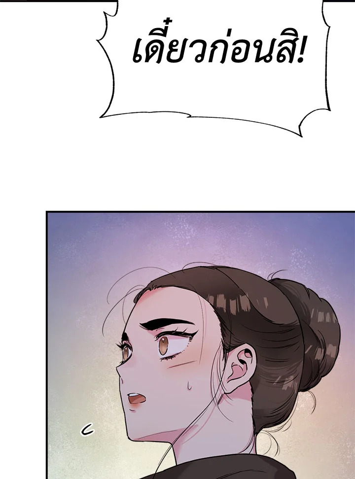 1668manga.com