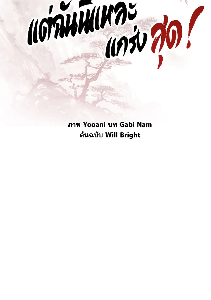 1668manga.com