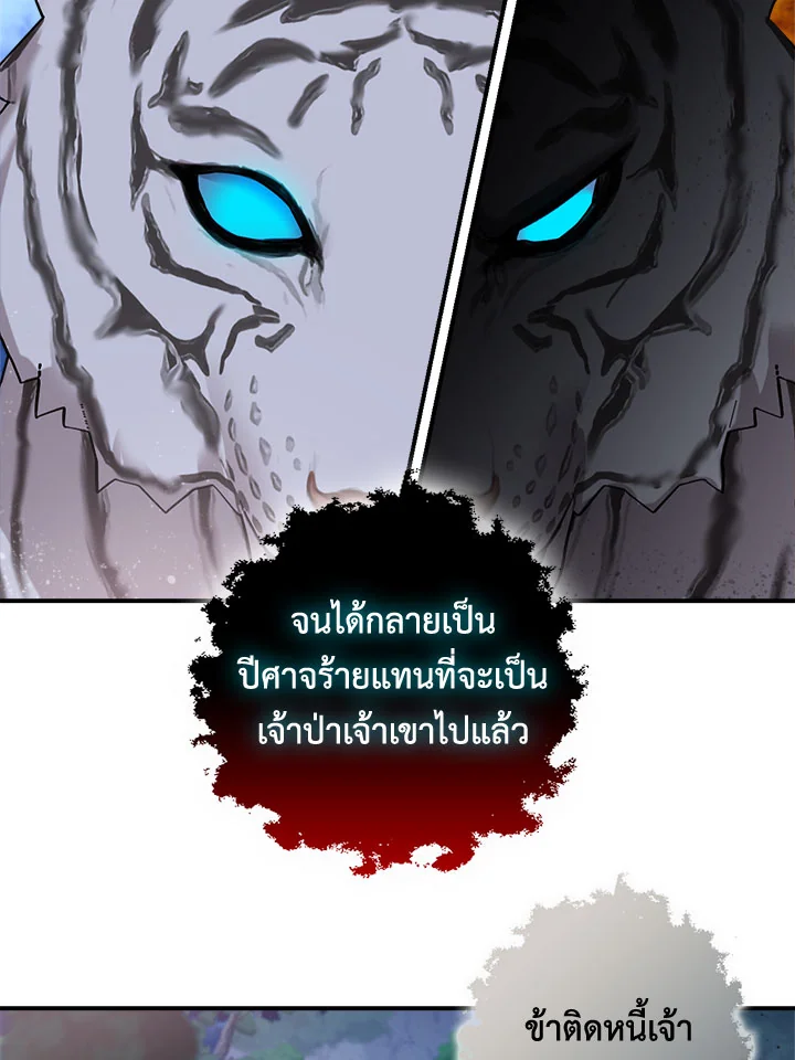 1668manga.com