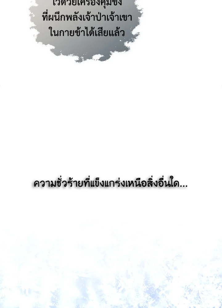 1668manga.com