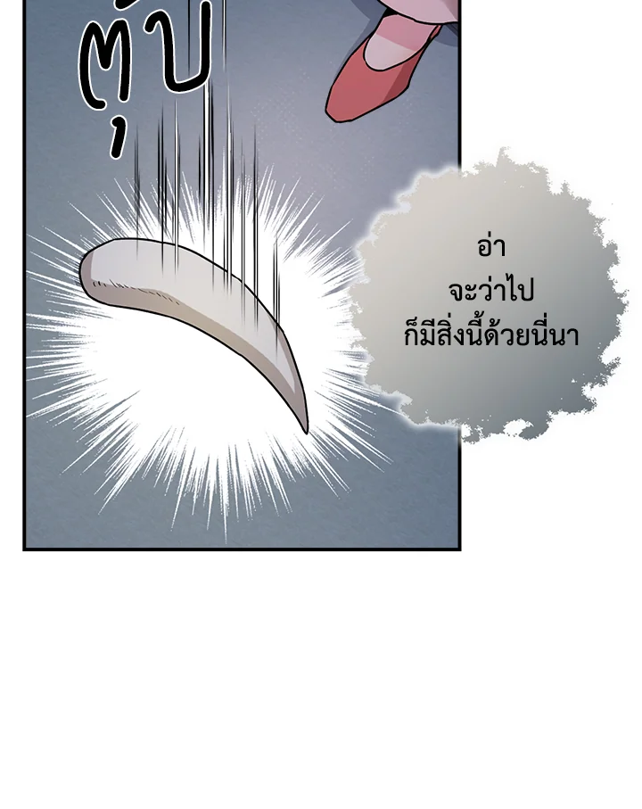 1668manga.com