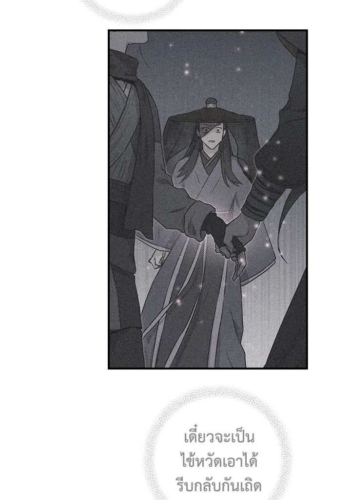 1668manga.com