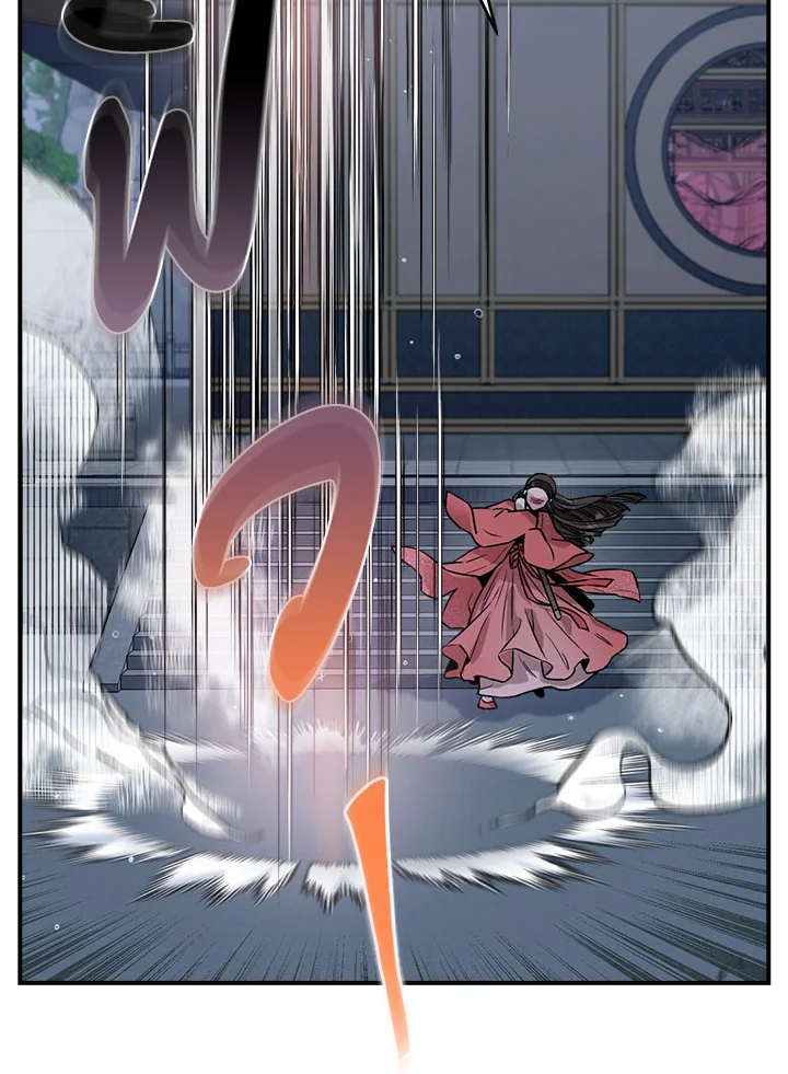 1668manga.com