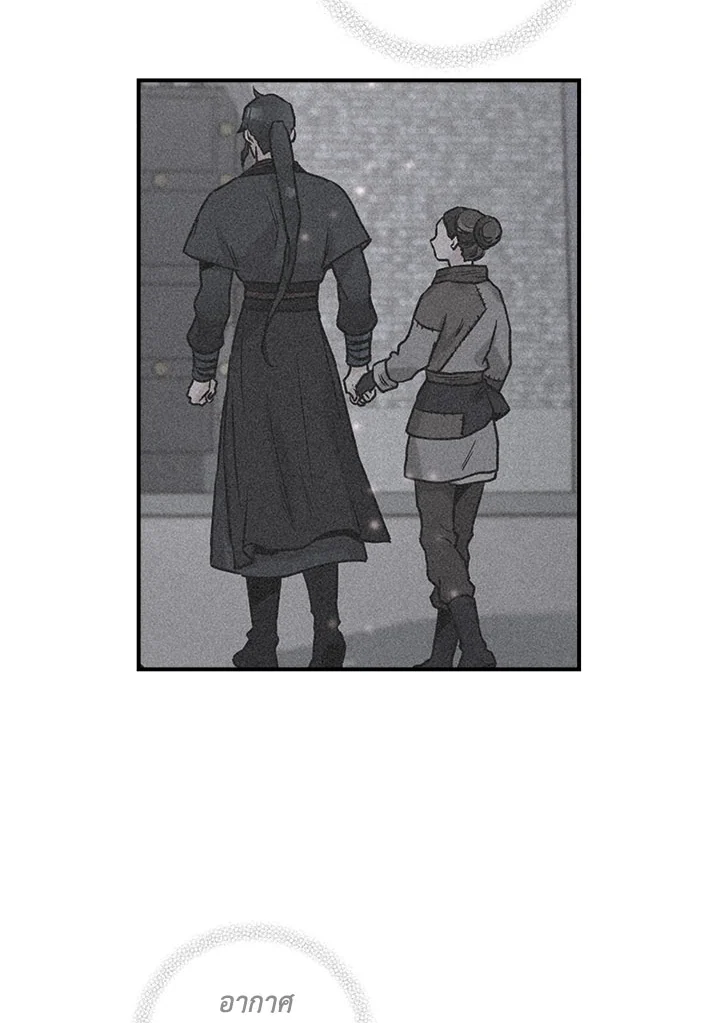 1668manga.com