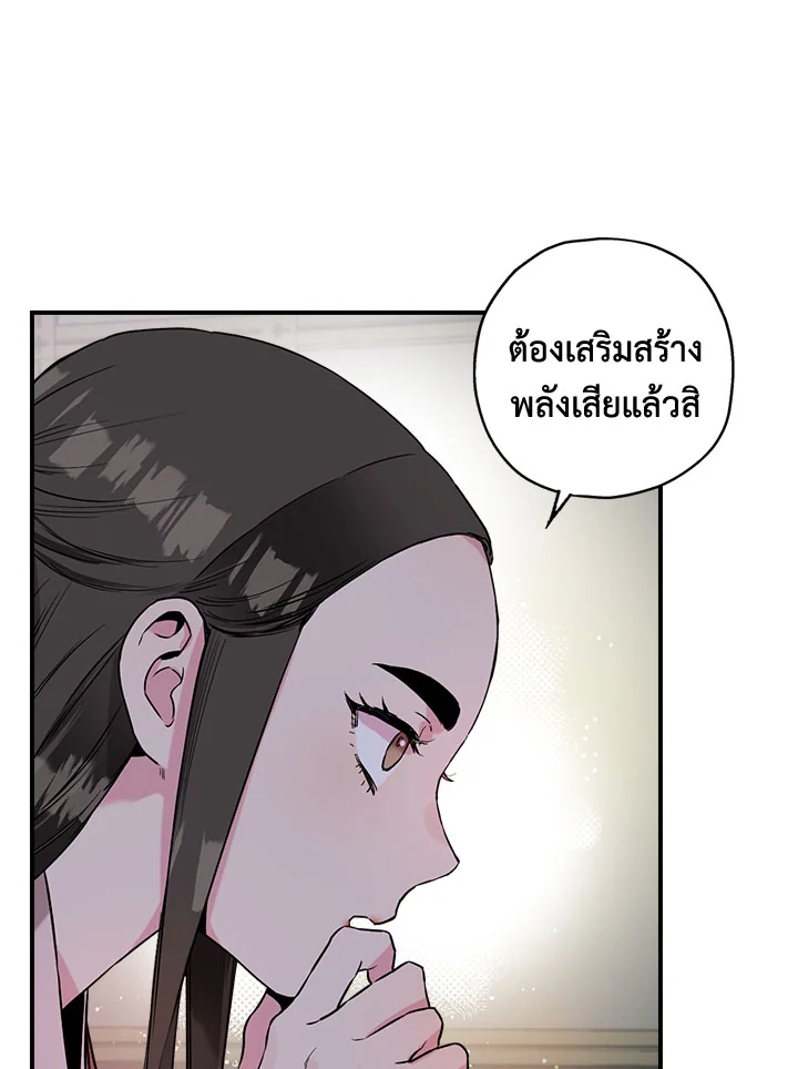 1668manga.com