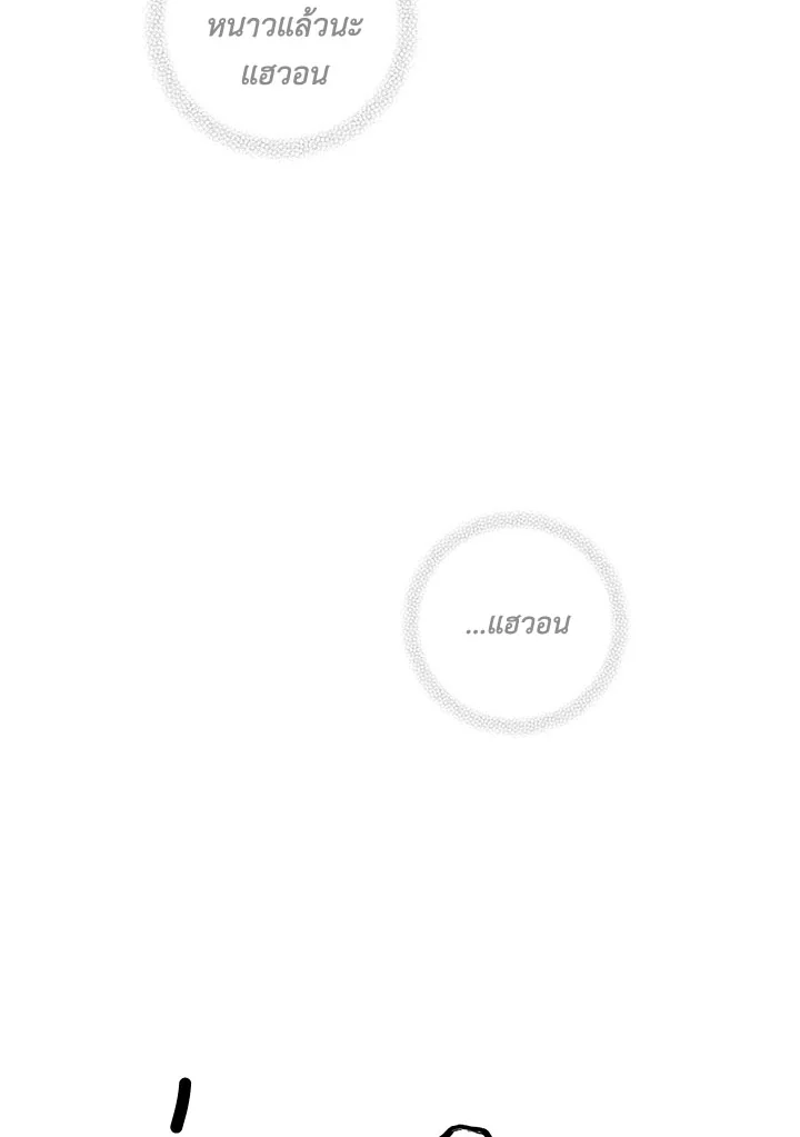 1668manga.com