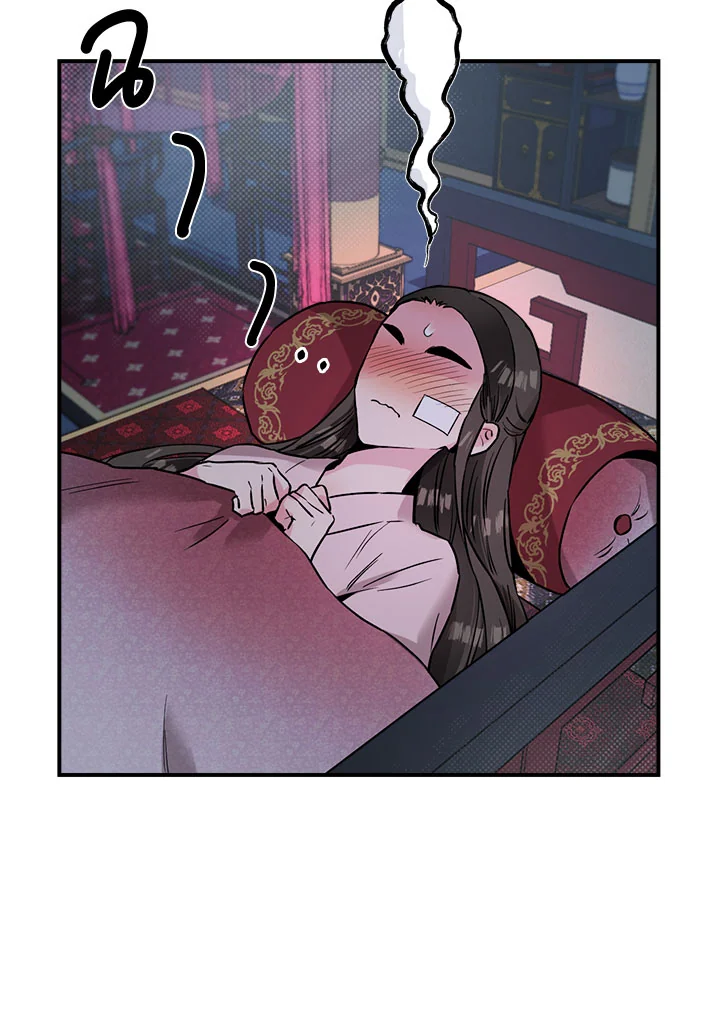 1668manga.com