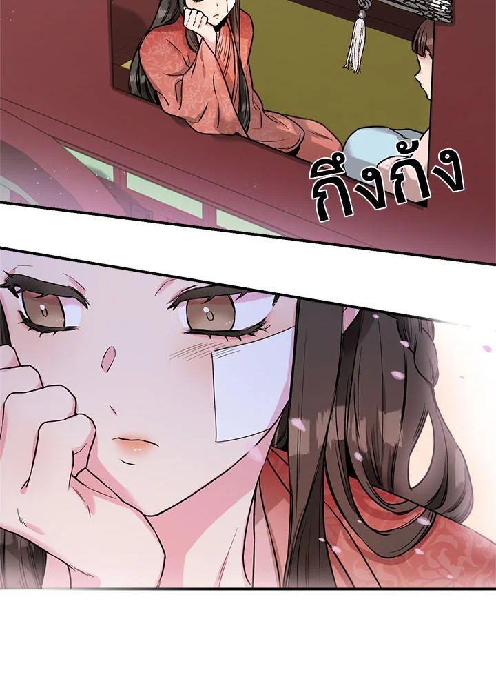 1668manga.com