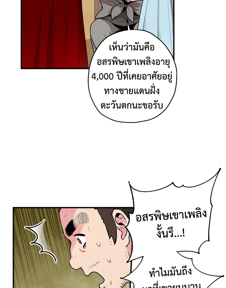1668manga.com