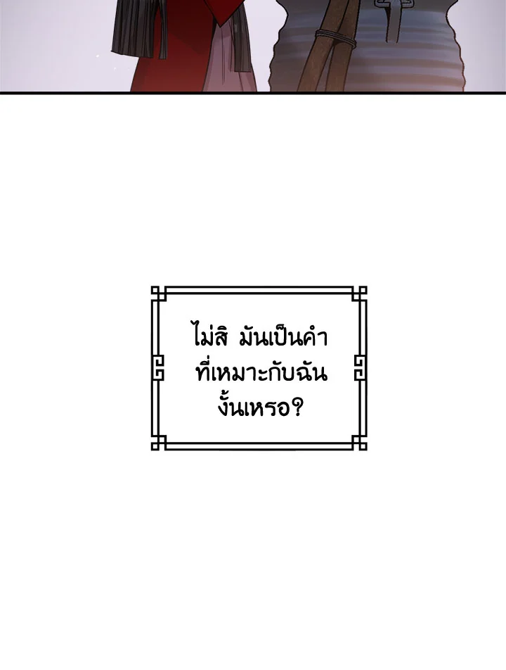 1668manga.com