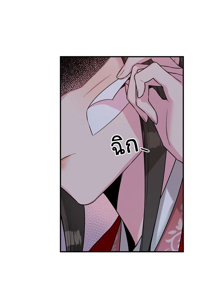 1668manga.com