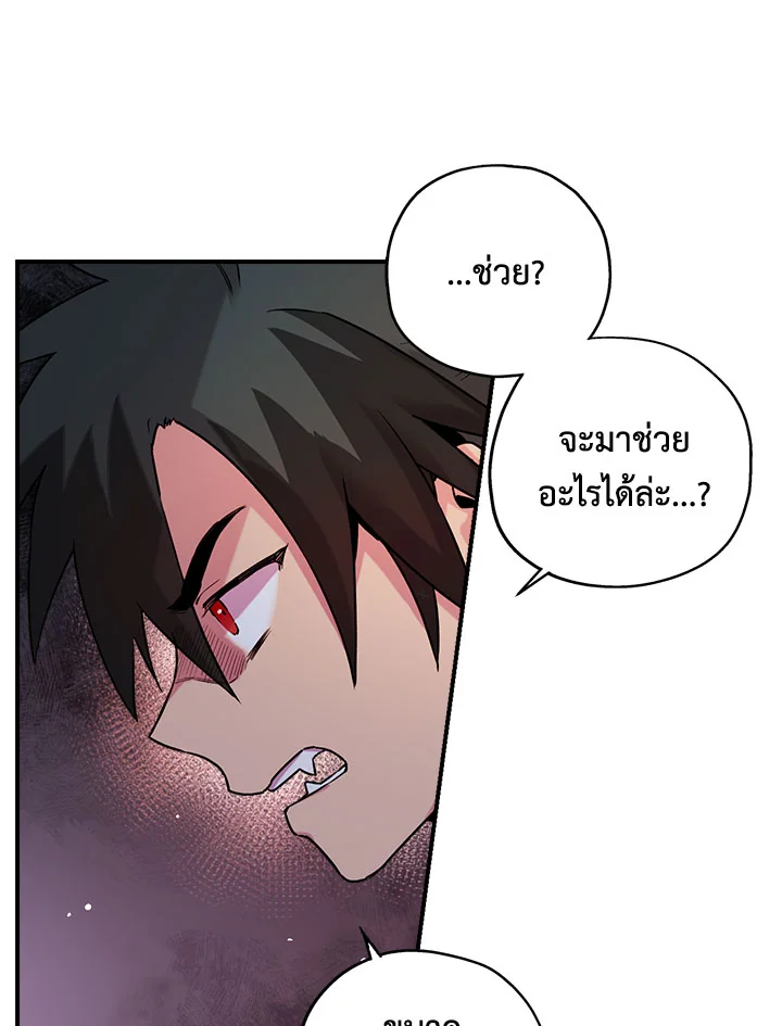 1668manga.com