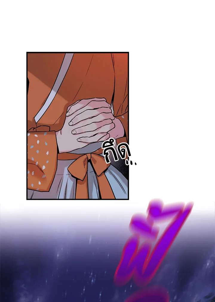 1668manga.com