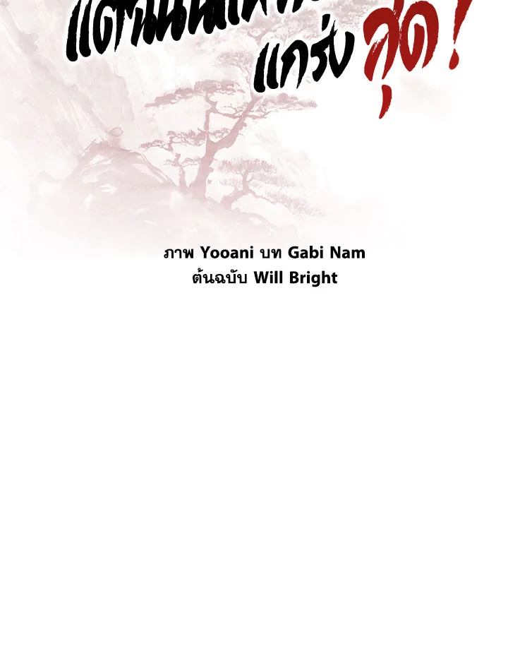 1668manga.com