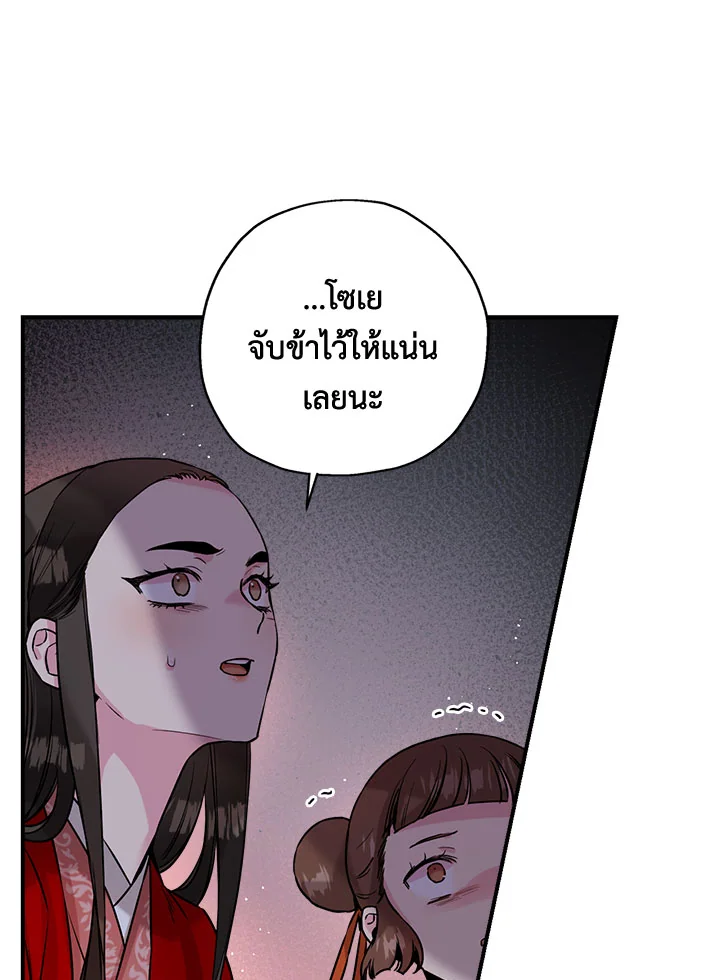 1668manga.com
