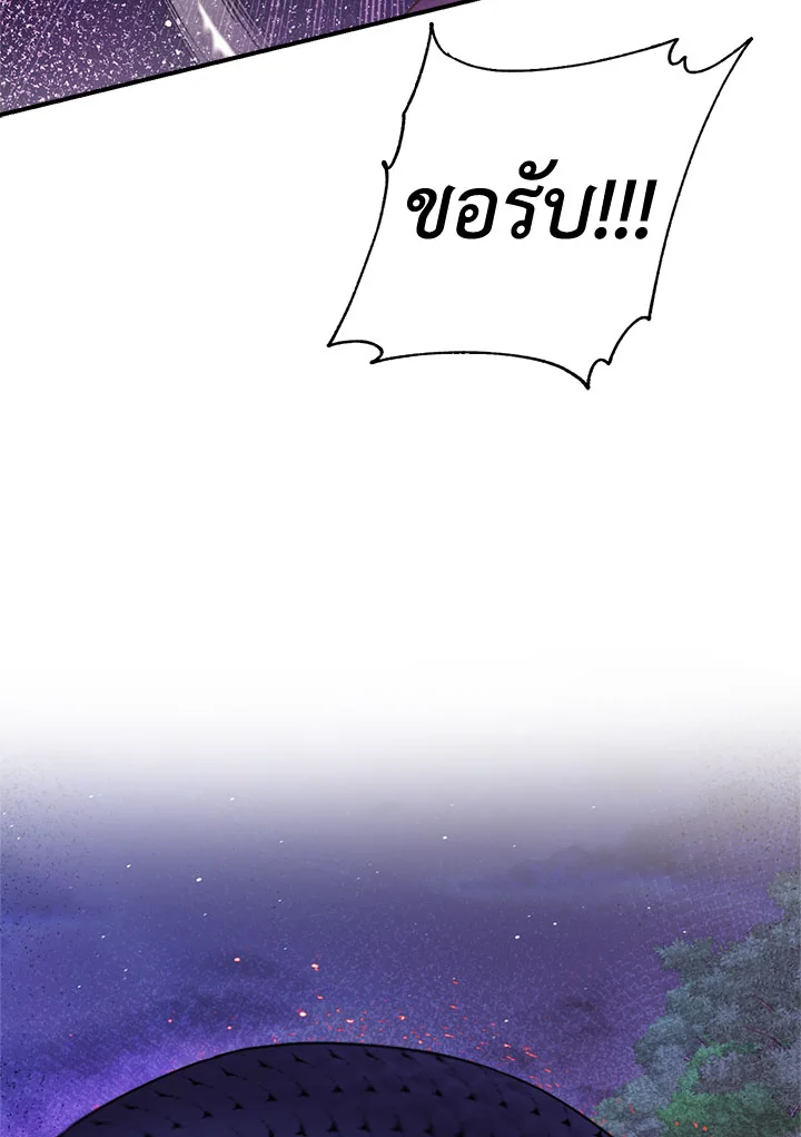 1668manga.com