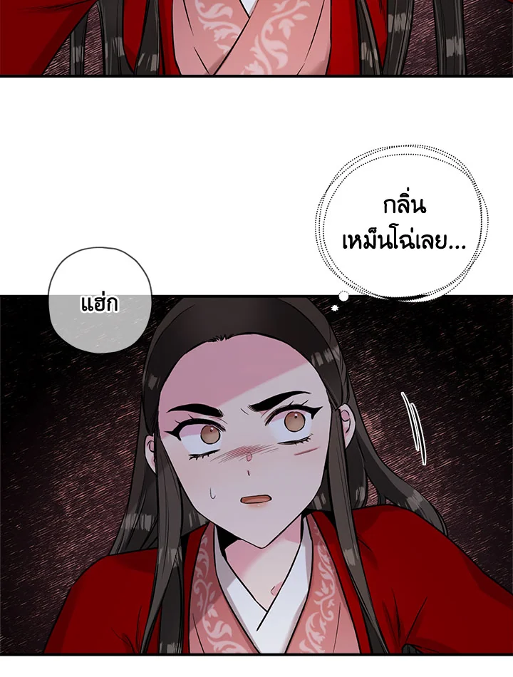 1668manga.com