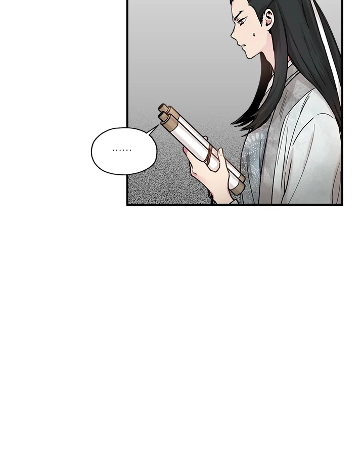 1668manga.com