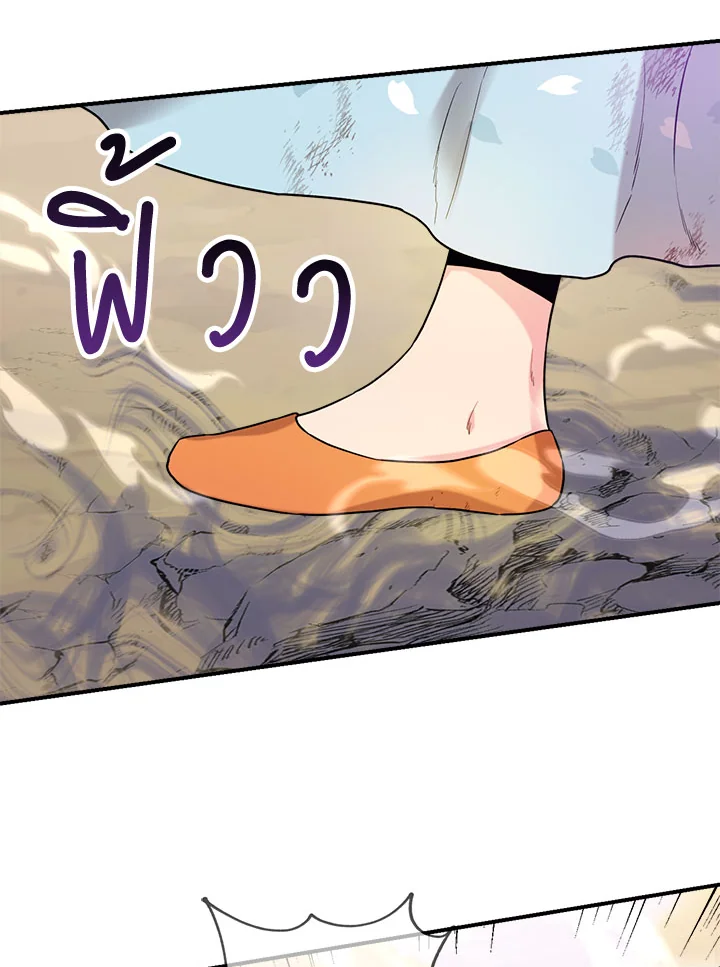 1668manga.com