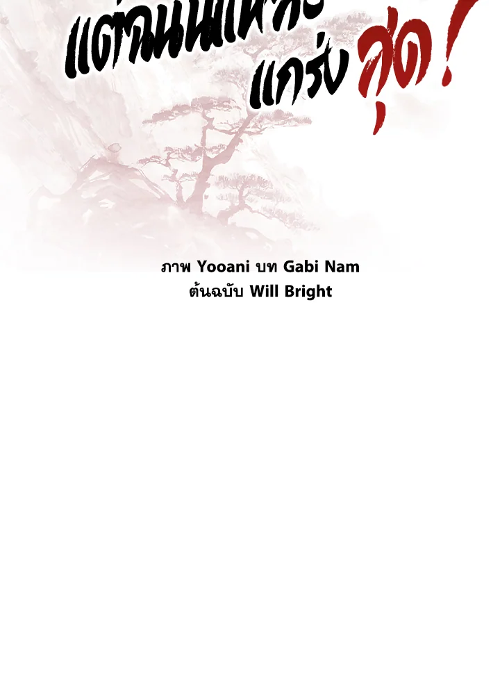 1668manga.com
