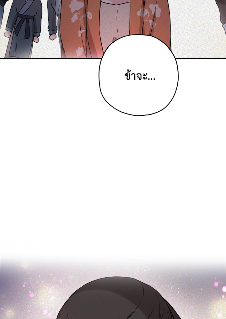 1668manga.com
