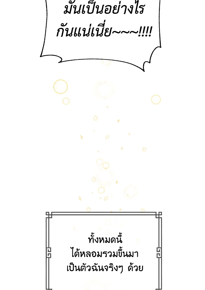 1668manga.com