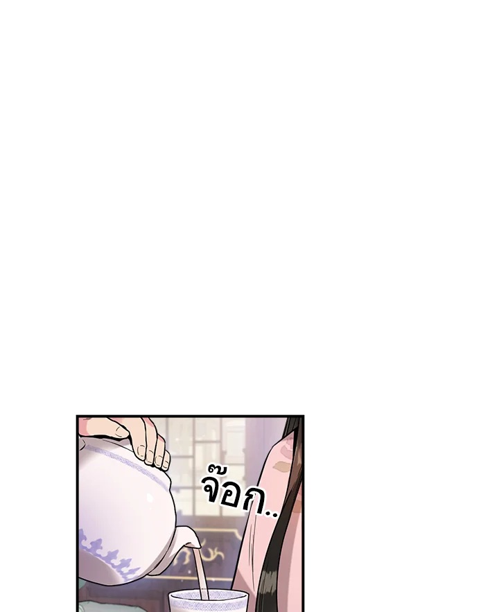 1668manga.com