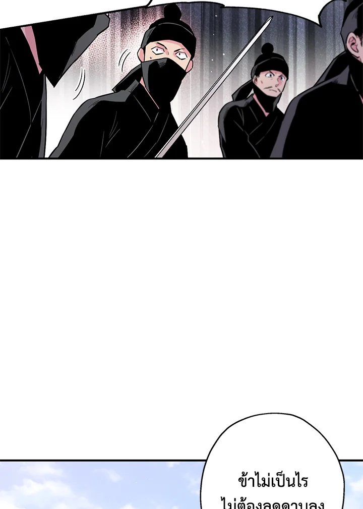 1668manga.com
