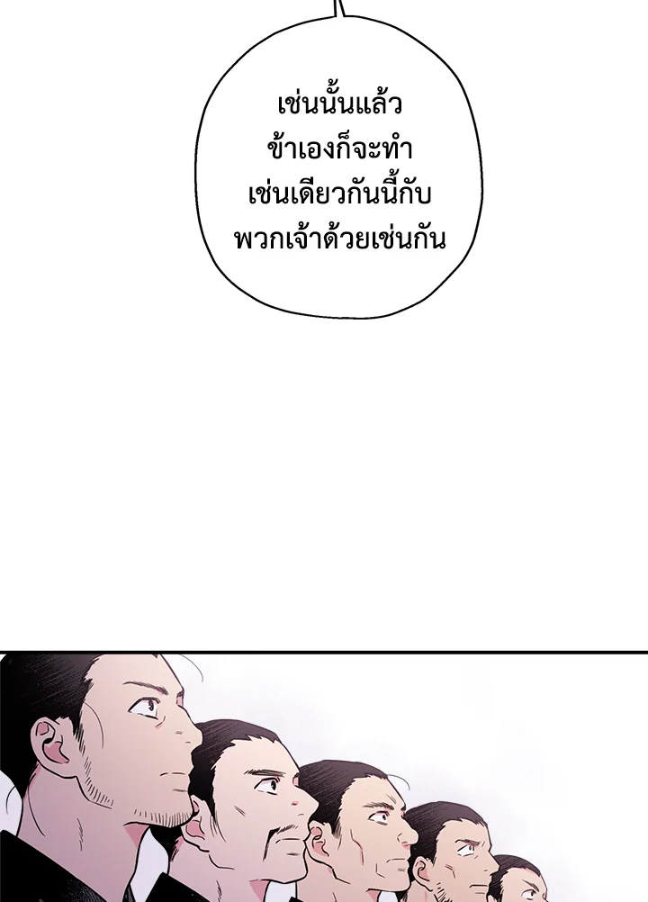 1668manga.com
