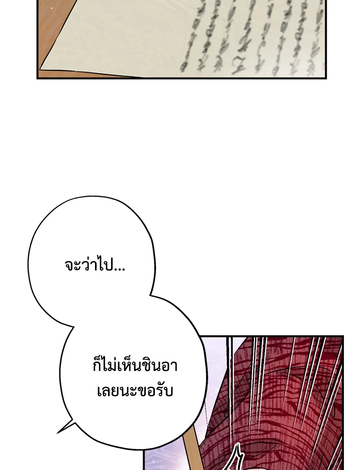 1668manga.com
