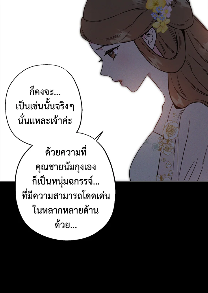 1668manga.com
