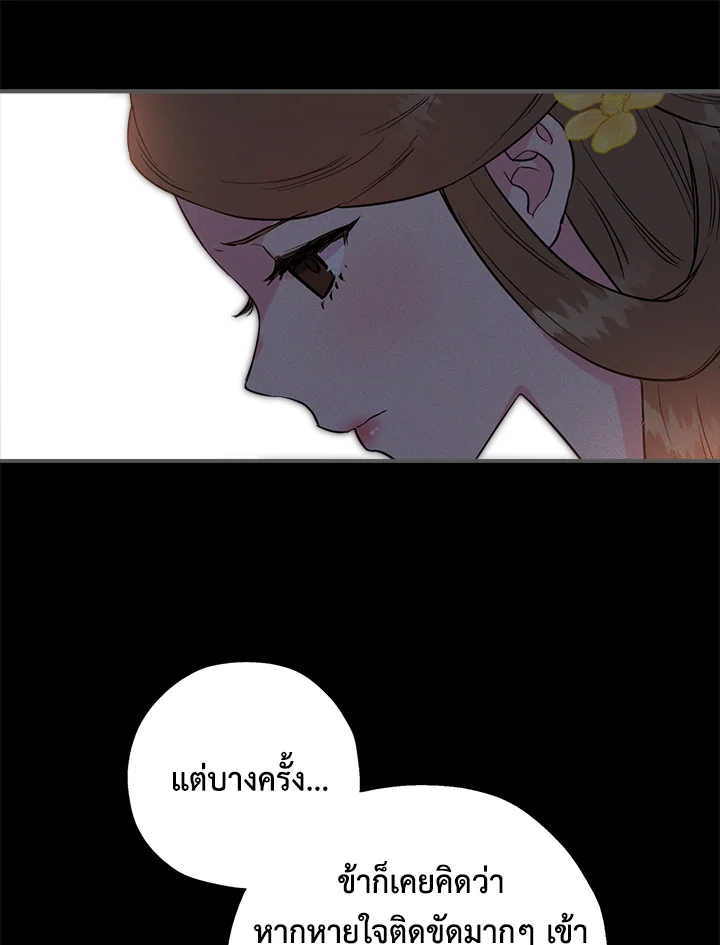1668manga.com