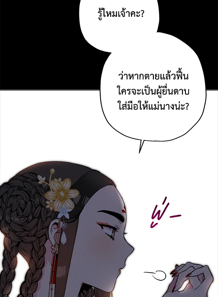 1668manga.com