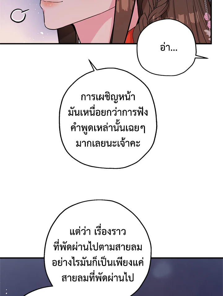 1668manga.com