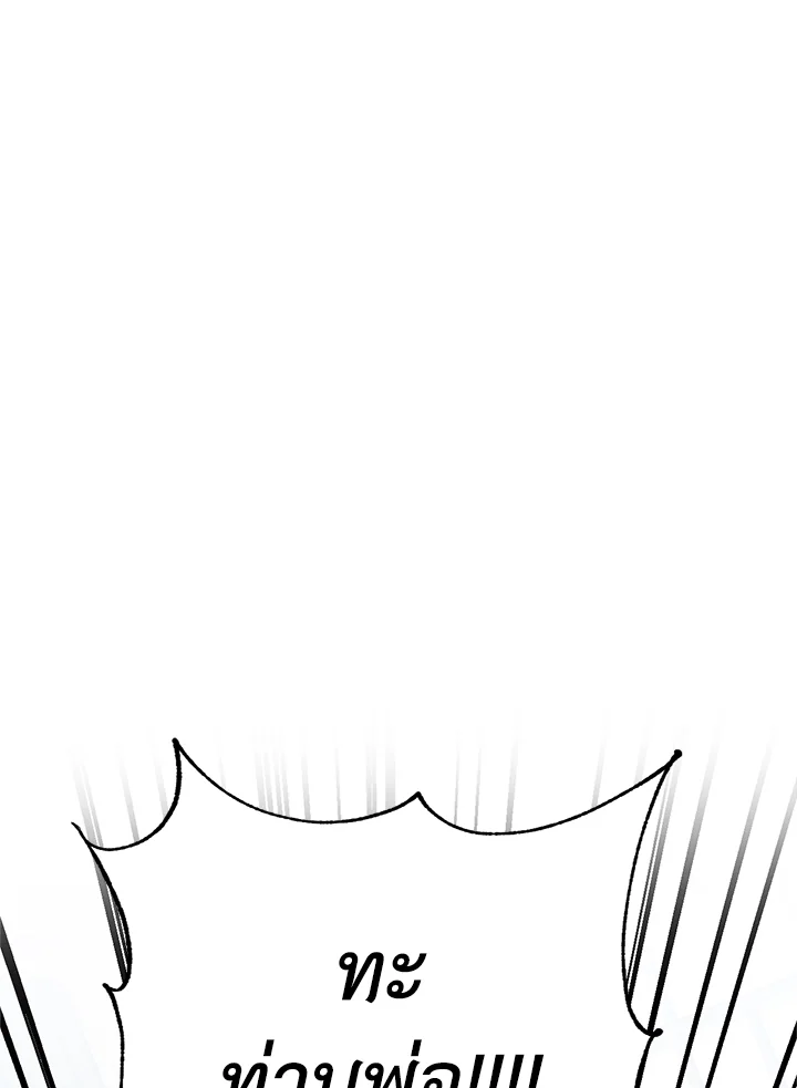 1668manga.com
