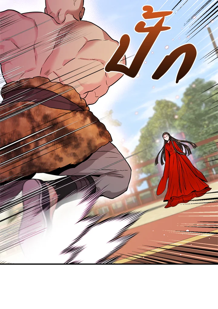 1668manga.com