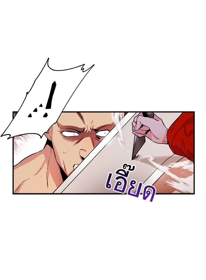 1668manga.com