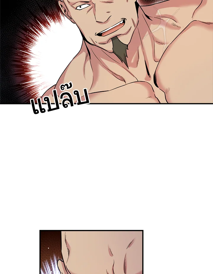 1668manga.com