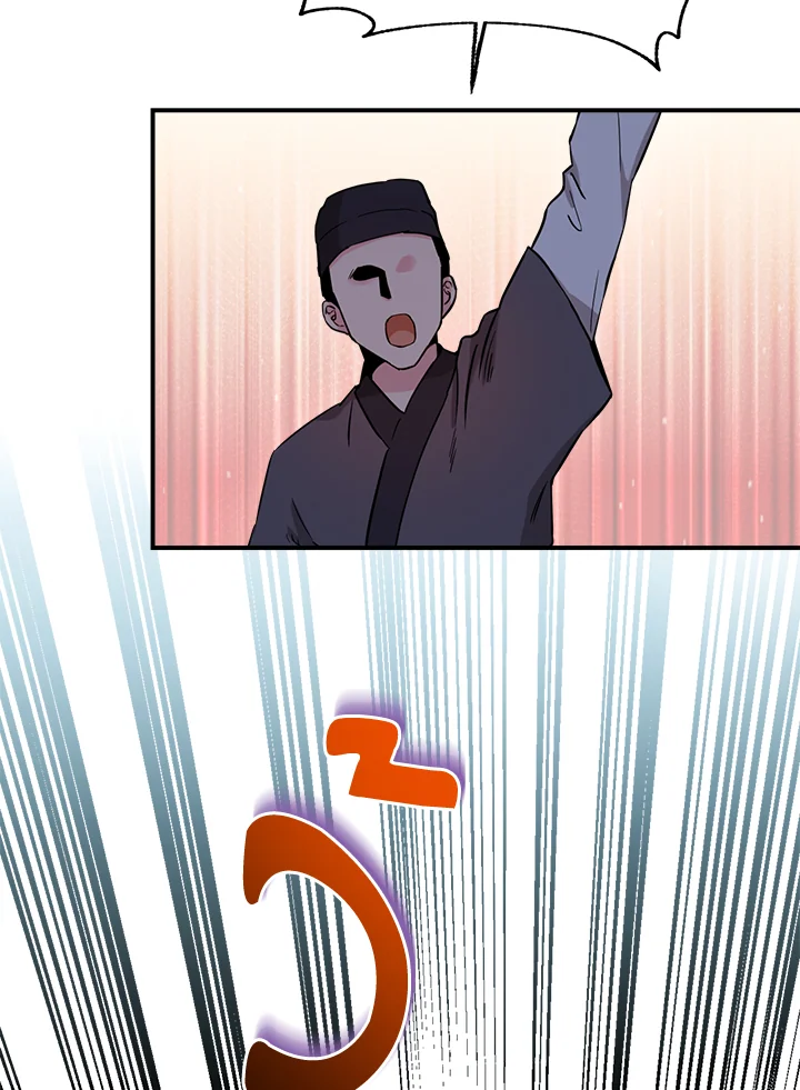 1668manga.com