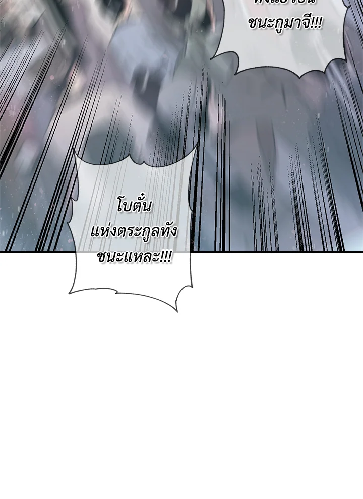 1668manga.com