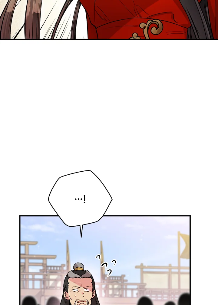 1668manga.com