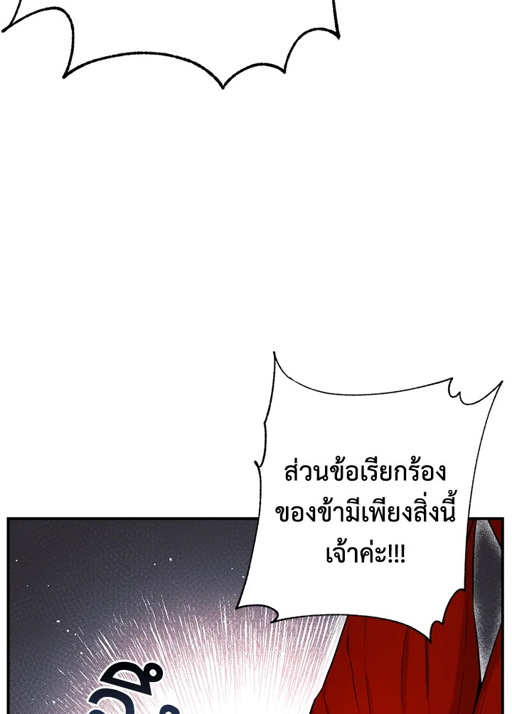 1668manga.com