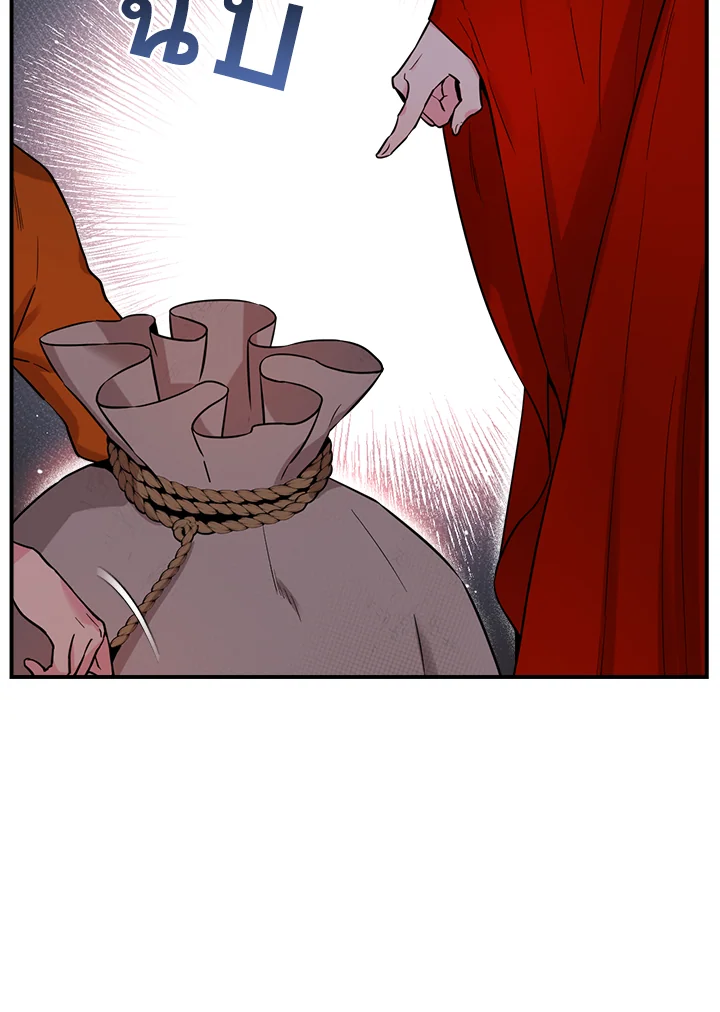1668manga.com