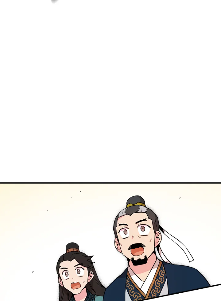 1668manga.com