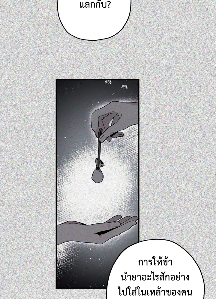 1668manga.com