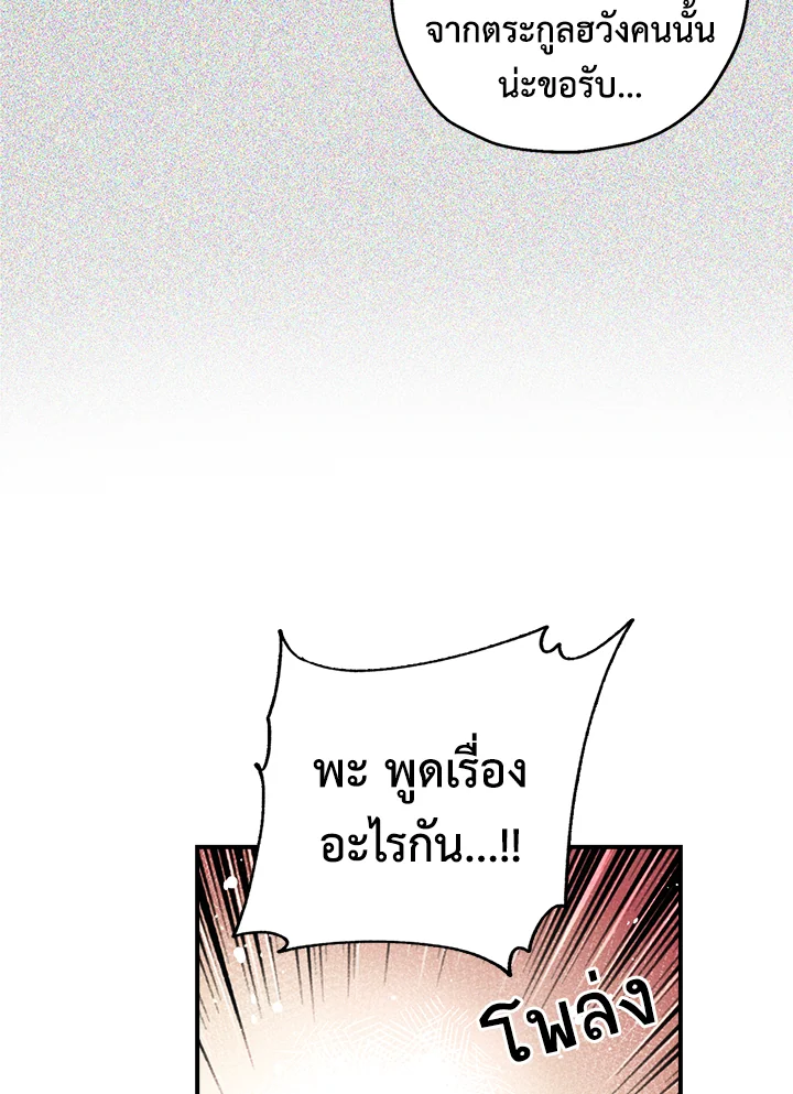 1668manga.com