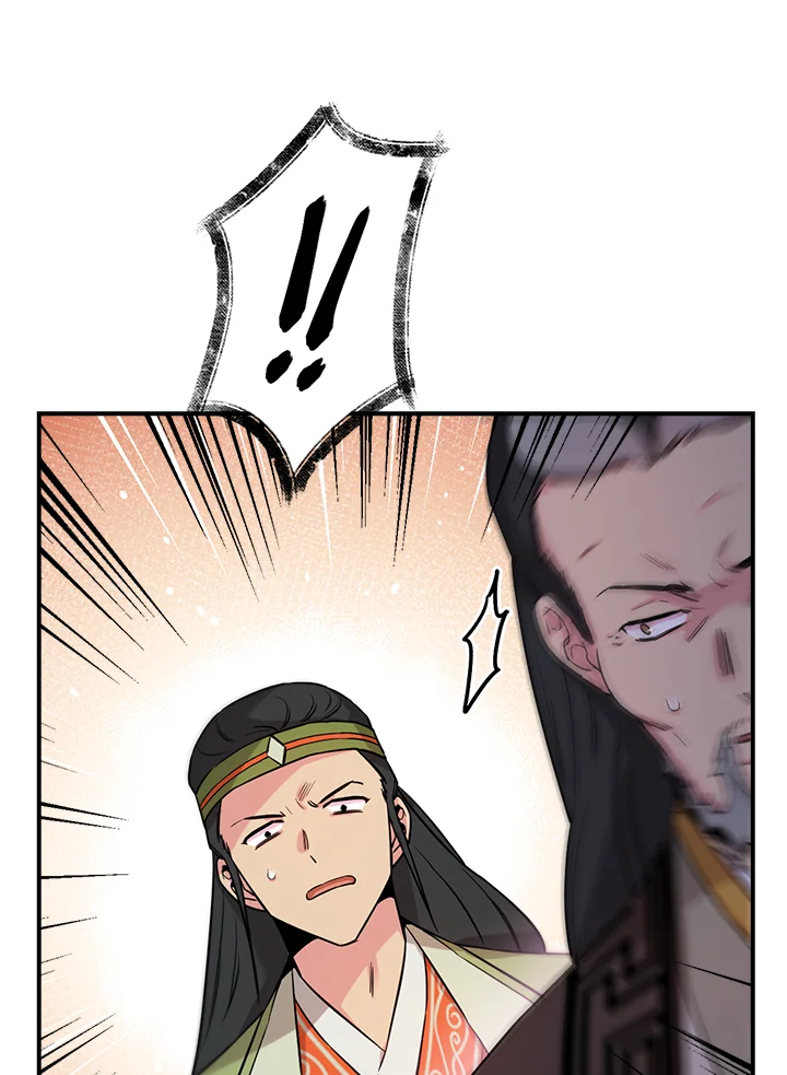 1668manga.com
