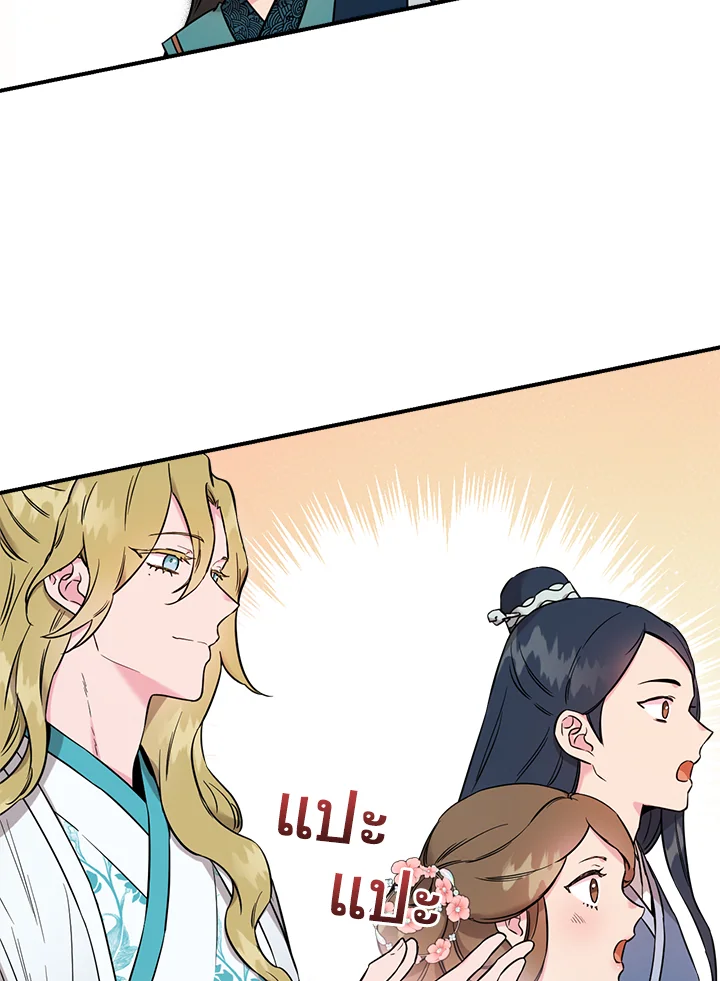 1668manga.com