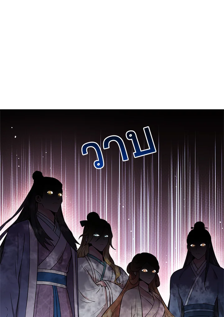 1668manga.com