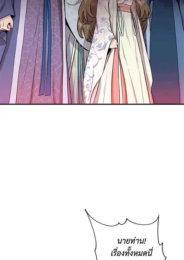1668manga.com
